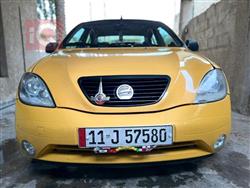 سايبا طيبا